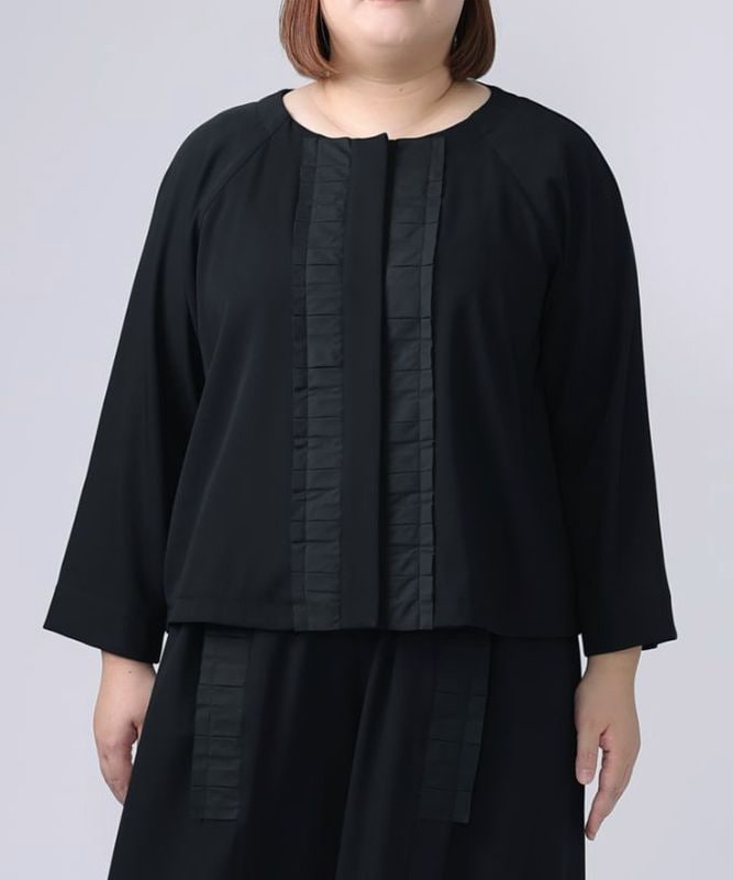 Chronicle(クロニクル)の商品一覧｜バスコ公式通販