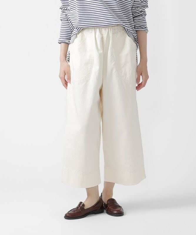 グミパンツ・B　チノ素材のクロップドワイドパンツ