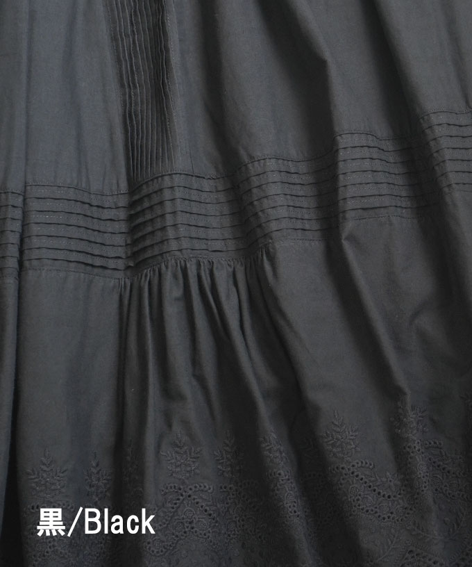 【SALE】リコスカート・4【プラスサイズ】可憐なピンタックとレース使いのスカート