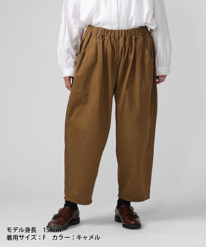 【新色カーキ登場】マオパンツチノ 定番バックポケットパンツのチノ素材【フラッシャー＆ピスネーム付き】