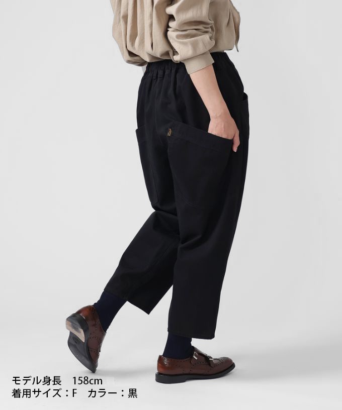 【新色カーキ登場】マオパンツチノ 定番バックポケットパンツのチノ素材【フラッシャー＆ピスネーム付き】