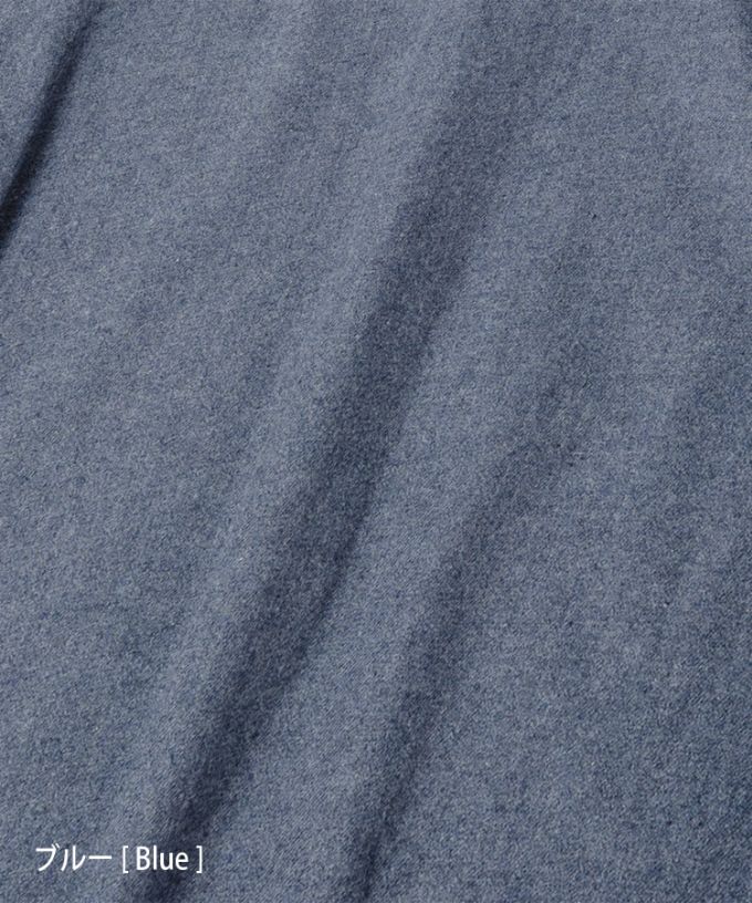 ポメロ・B　コットンネル素材のコクーンドレス