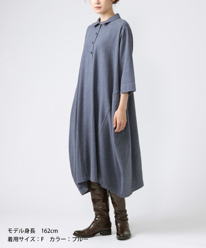 ポメロ・B　コットンネル素材のコクーンドレス