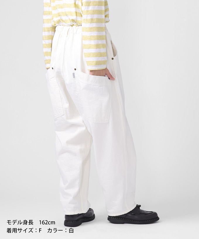 マオパンツロングホワイト 新登場ロング丈/ホワイトデニムバック