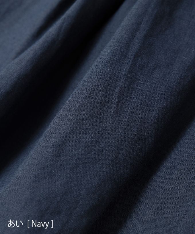 ブリサ ふんわり丸襟のビッグシルエットブラウス