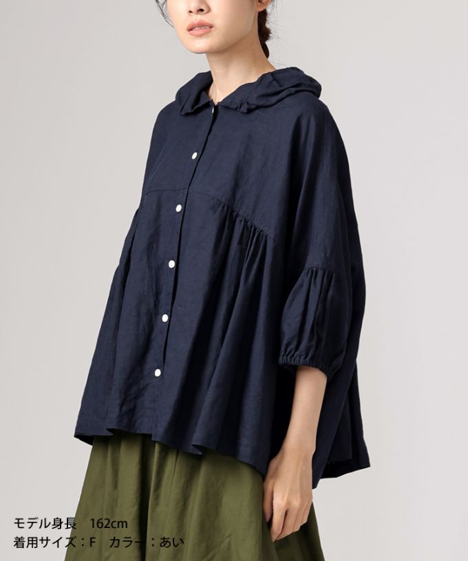 ブリサ ふんわり丸襟のビッグシルエットブラウス