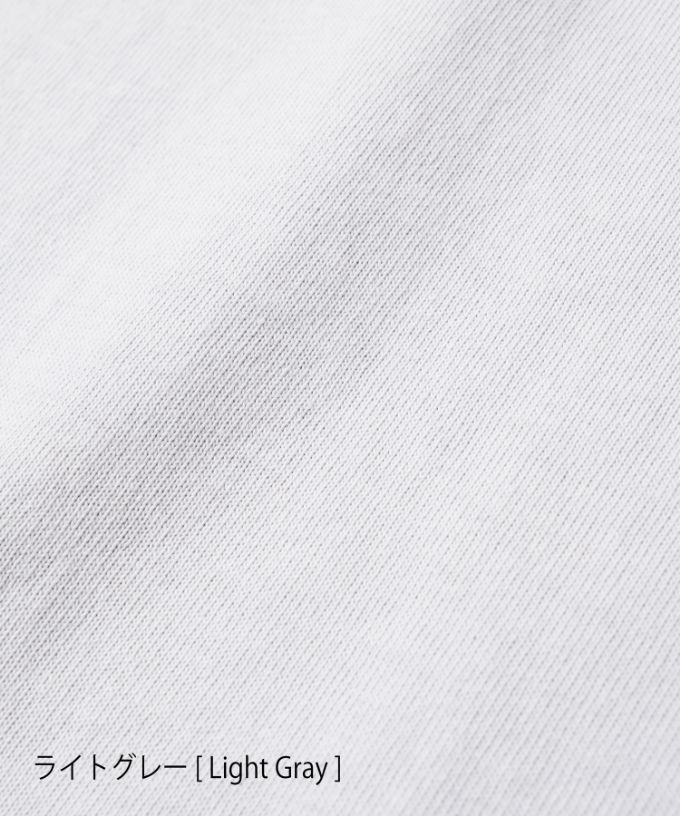 キーストップ　アメリカコットンのハイネックプルオーバー