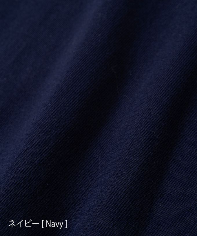 キーストップ　アメリカコットンのハイネックプルオーバー