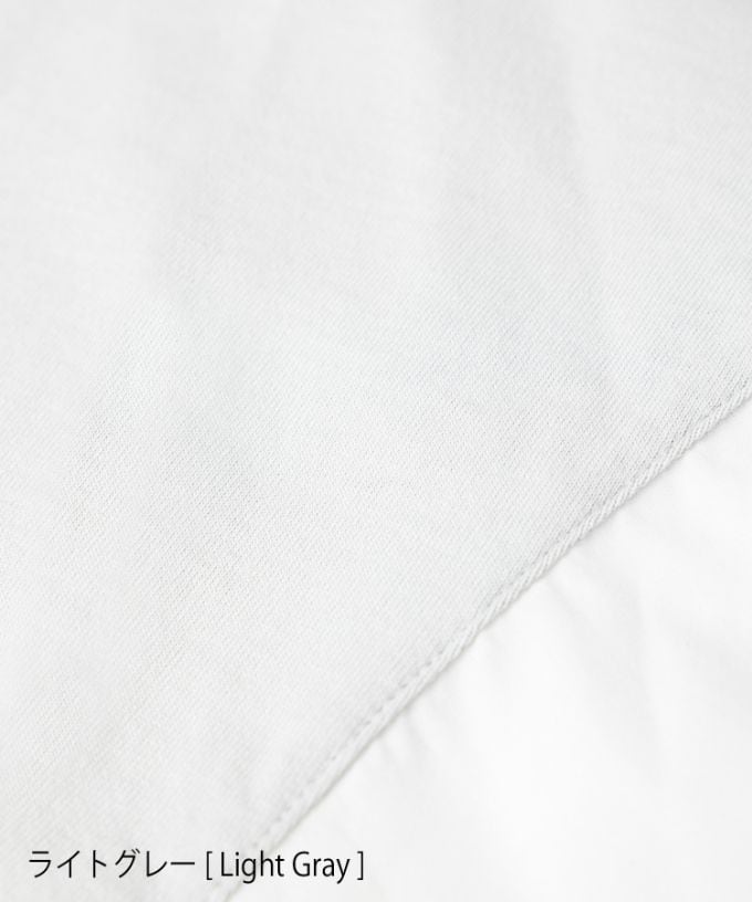 ミレーユトップ　袖切り替えのドロップショルダートップ