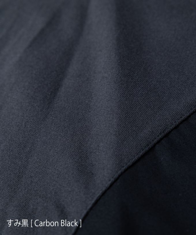 ミレーユトップ　袖切り替えのドロップショルダートップ