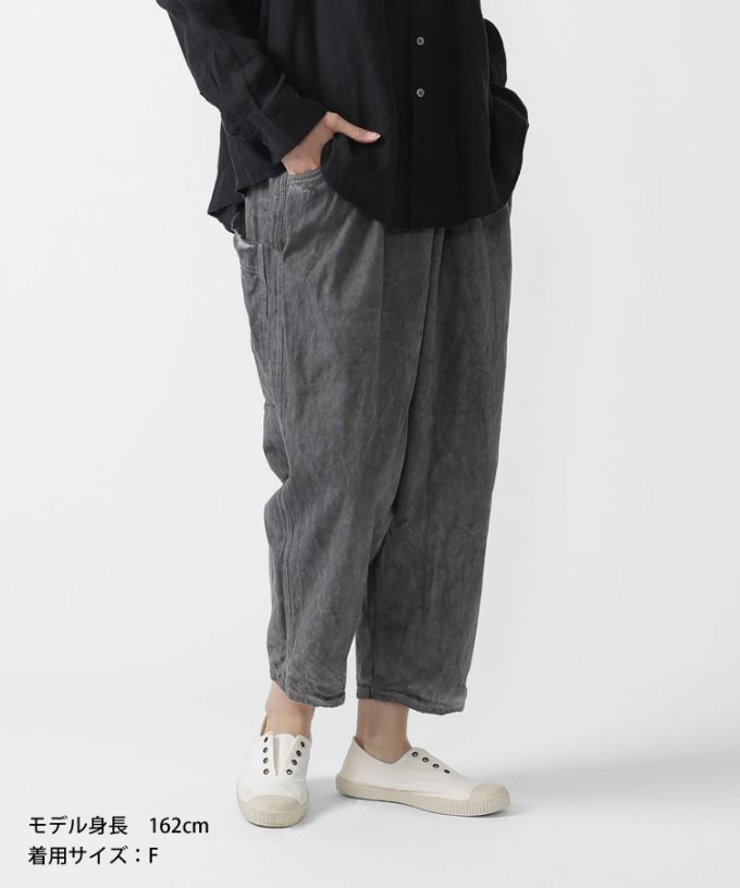 【数量限定先行予約】マオパンツ・SUMI