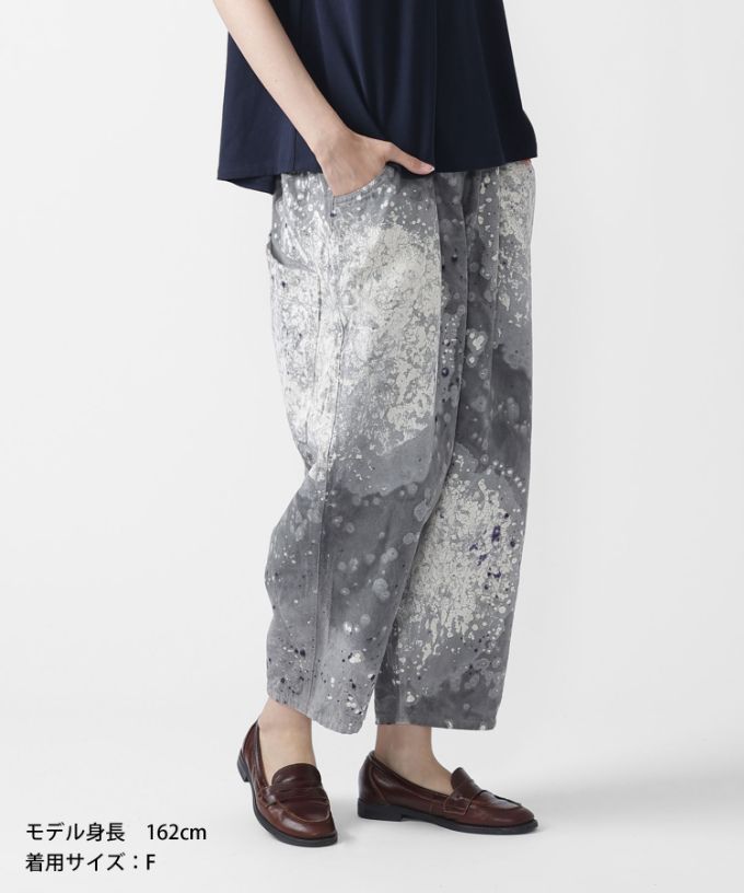 【数量限定先行予約】マオパンツ・MIZORE