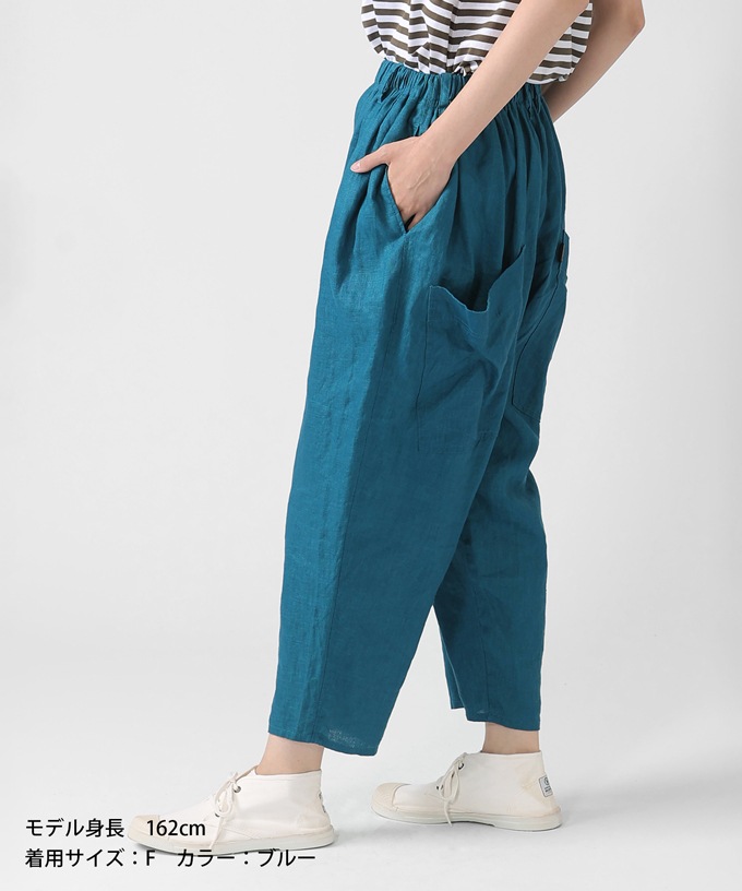 マオパンツ麻・22 リネン素材のビッグポケットパンツ/BRAND,BASCO-nest