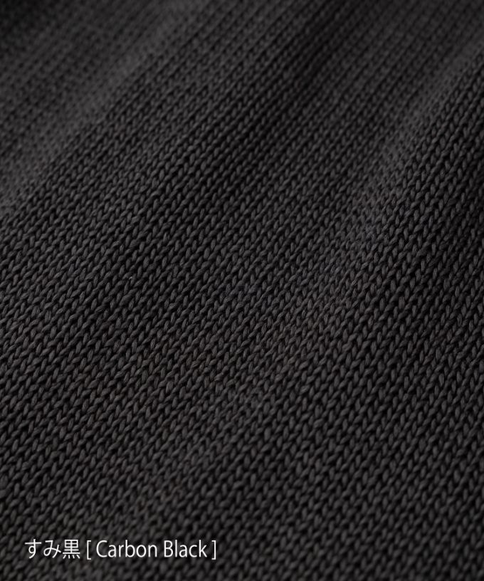 パスカルトップ　コットン2WAYニットベスト