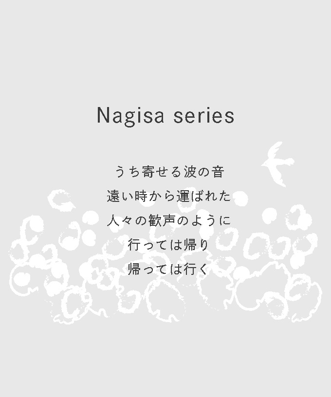 ソラソラドレス・ナギサ オリジナルブロックプリントのプルオーバードレス