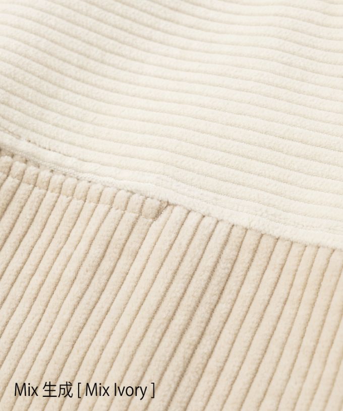 マルンベスト　ミックスコーデュロイのジップベスト