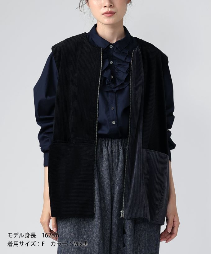 マルンベスト　ミックスコーデュロイのジップベスト