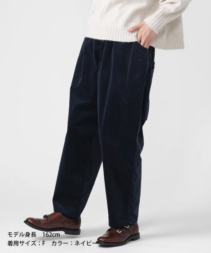 マオパンツロング・16　細コーデュロイ素材のバックポケットパンツ/ロングタイプ