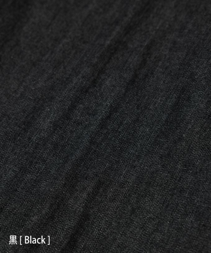 イザベル　フロントフリルのコットンジャケット