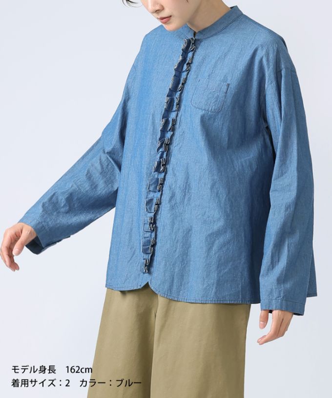 イザベル　フロントフリルのコットンジャケット