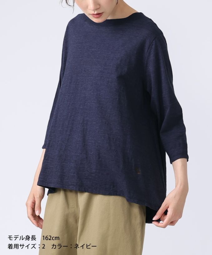 アナントップ七分袖　シンプルなAライントップス