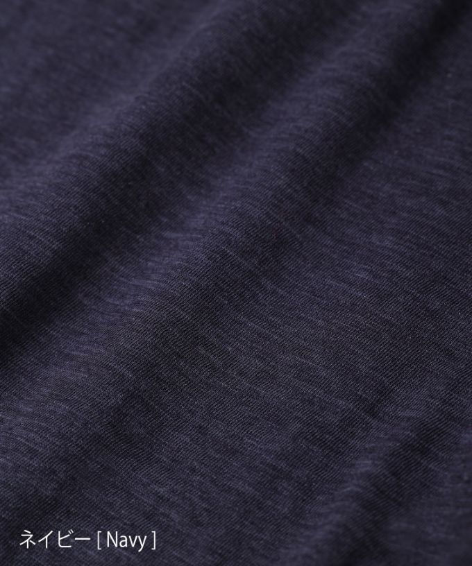 アナントップ七分袖　シンプルなAライントップス