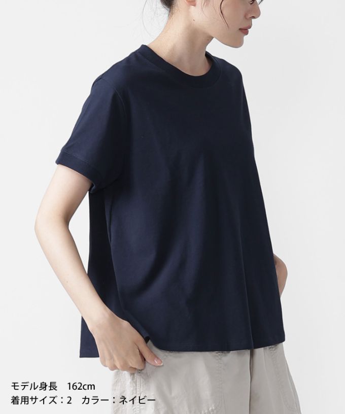 ピノトップ　強撚天竺コットンのシンプルT