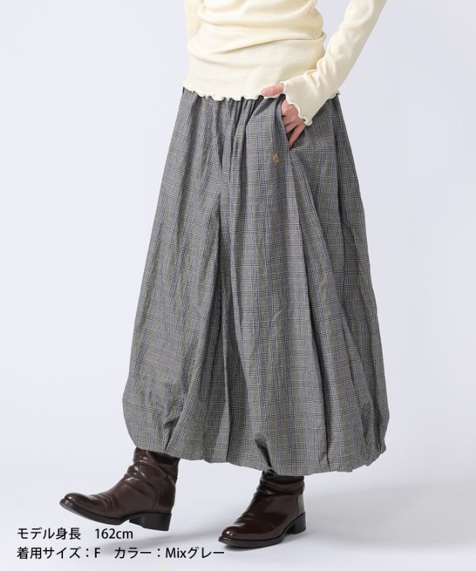 トレズスカート・グレン　オリジナルグレンチェックのコクーンシルエット