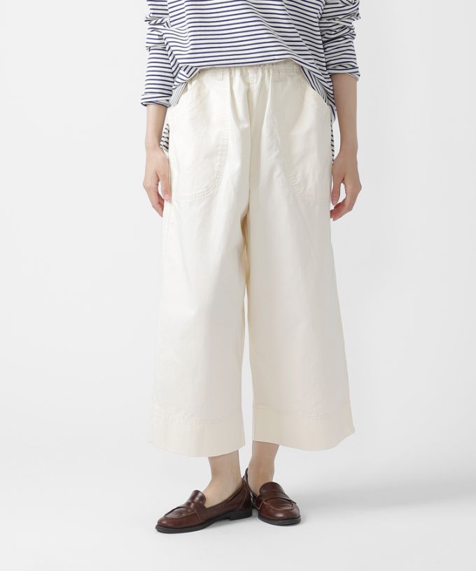 グミパンツ・B　チノ素材のクロップドワイドパンツ