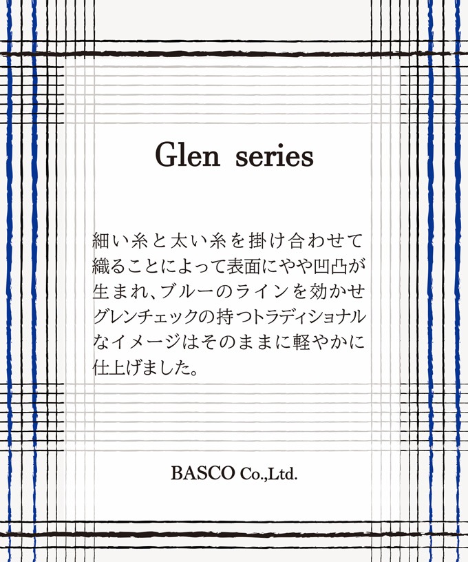 アンジェ・グレン　オリジナルグレンチェックの後ろタックブラウス