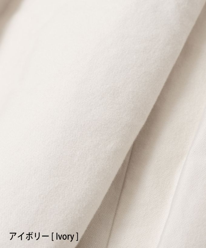 オトパンツ　ストレッチ素材のギャザーワイドパンツ