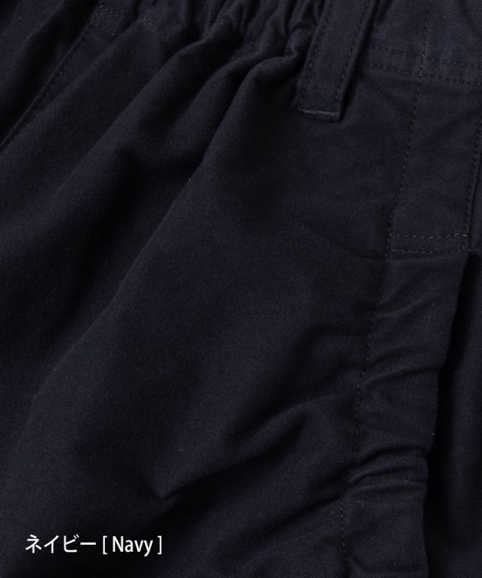 オトパンツ　ストレッチ素材のギャザーワイドパンツ