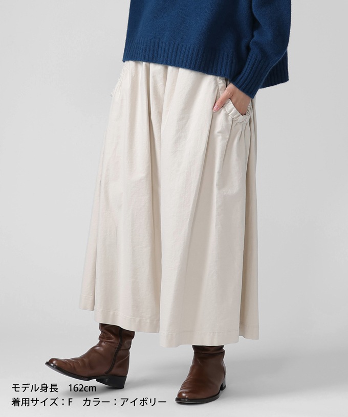 オトパンツ　ストレッチ素材のギャザーワイドパンツ