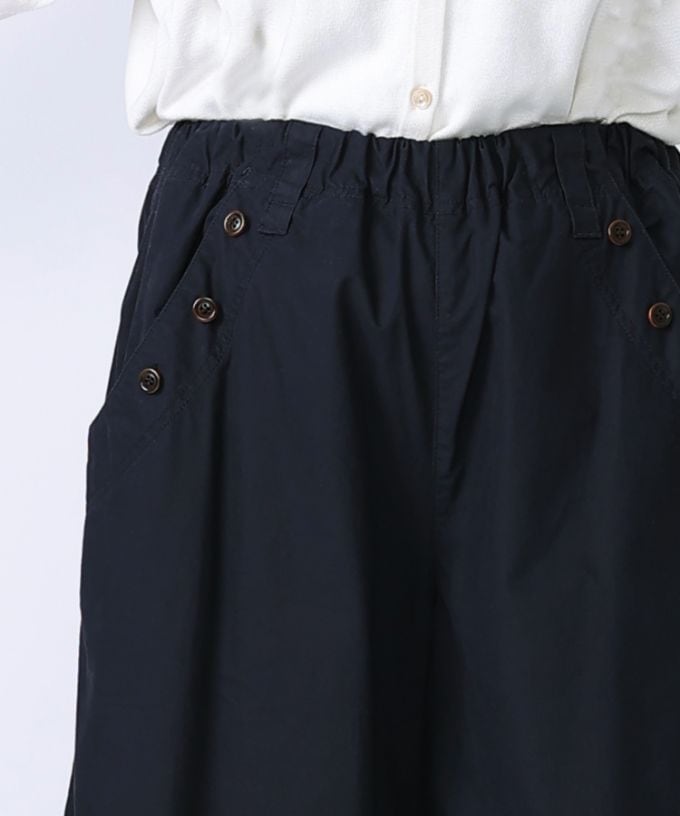【SALE】カロルパンツ　ボタンがアクセントのワイドパンツ