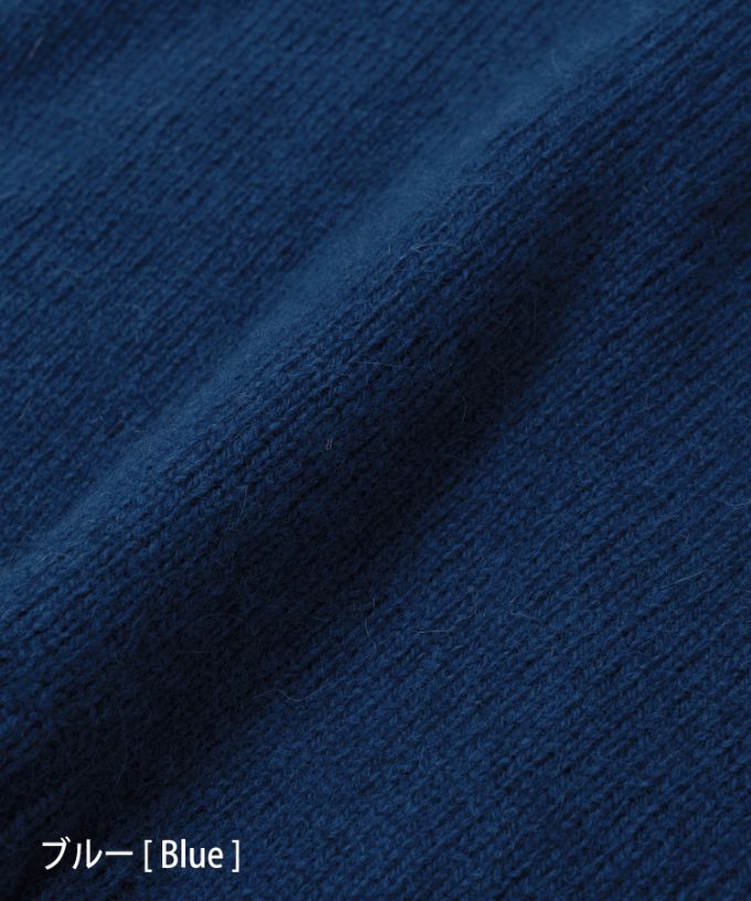 マセルトップ　大きなタートルネックのやわらかニット