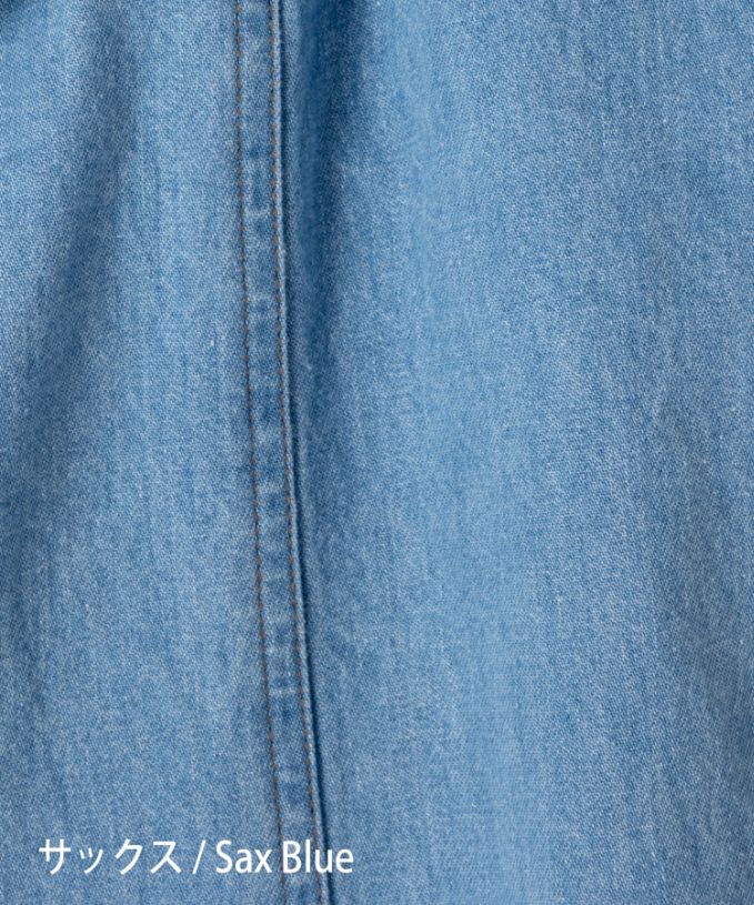 テレパンツ・Ｃ　シルエットのきれいなデニムワイドパンツ