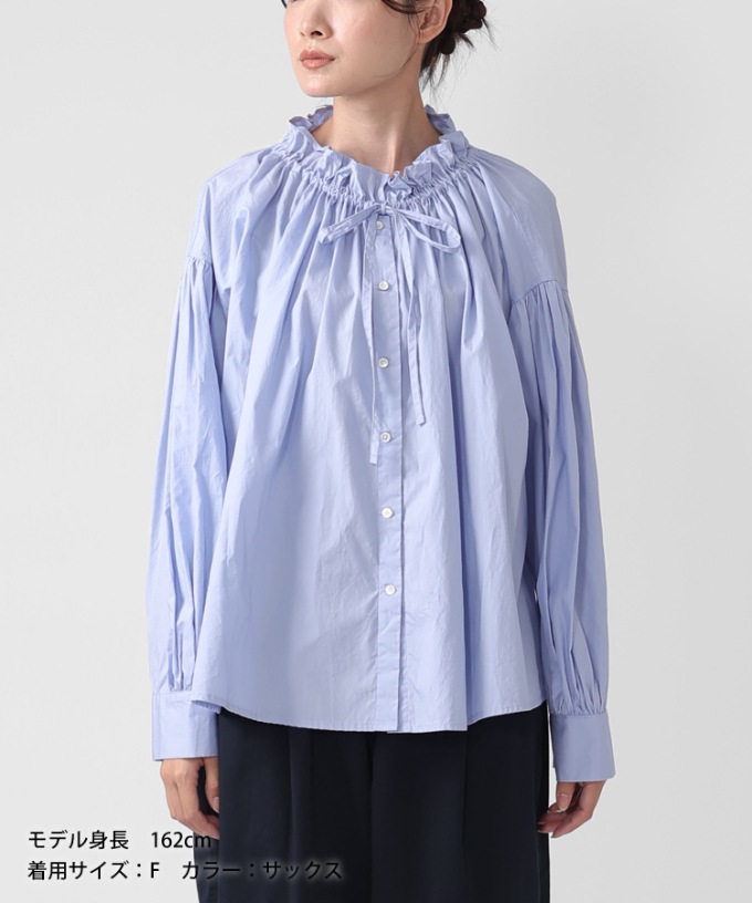 【SALE】ベティブラウス　ギャザーネックのコットンブラウス