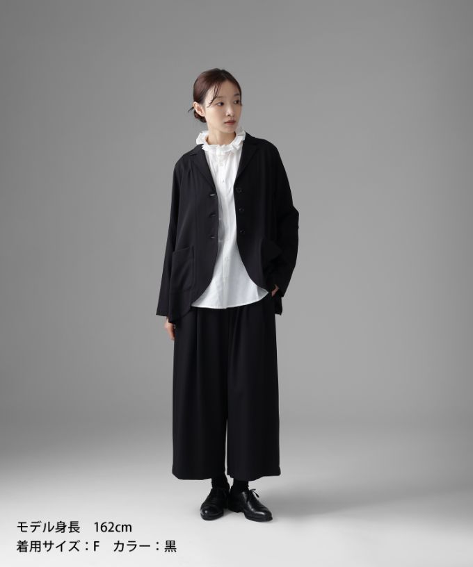 ケンタパンツ　［Chronicle］しなやかなワイドシルエットパンツ