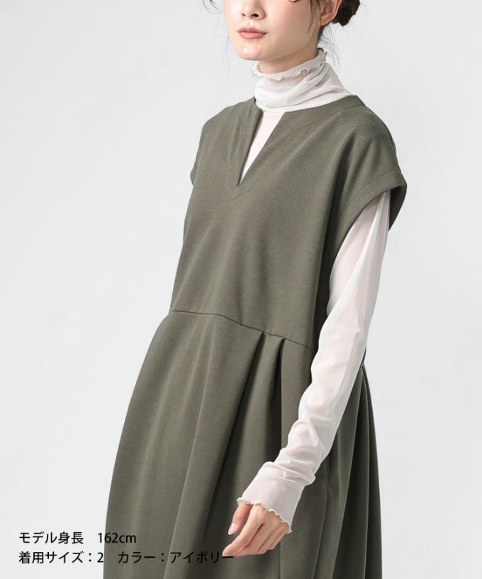 シースルータートル・メロー