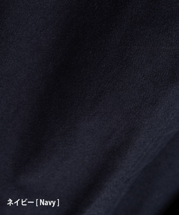 メーヌスカート　起毛素材のマリン風フレアスカート