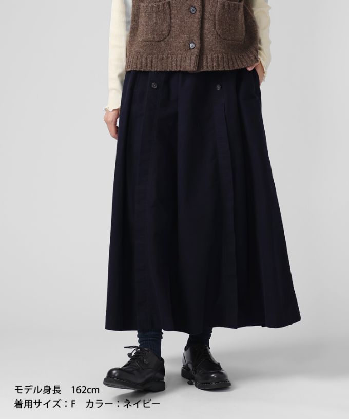 メーヌスカート　起毛素材のマリン風フレアスカート