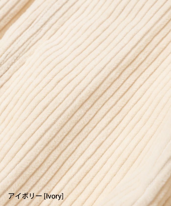 ラッカーパンツ・U　太コーデュロイのコクーンシルエットパンツ