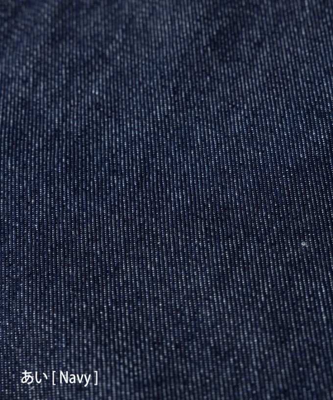 マルセル　ペプラム切り替えのデニムベスト