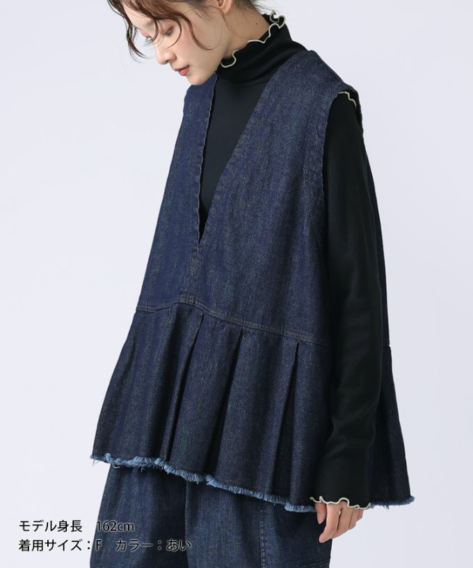 マルセル　ペプラム切り替えのデニムベスト