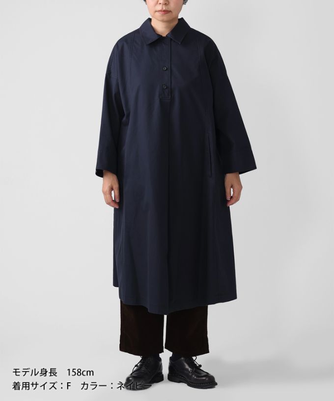 アダン　コーマギャバのプルオーバードレス