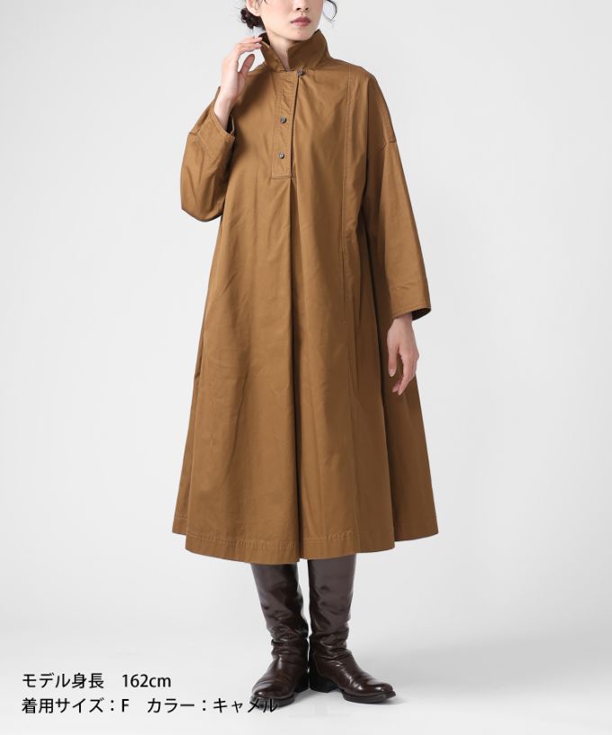 アダン　コーマギャバのプルオーバードレス