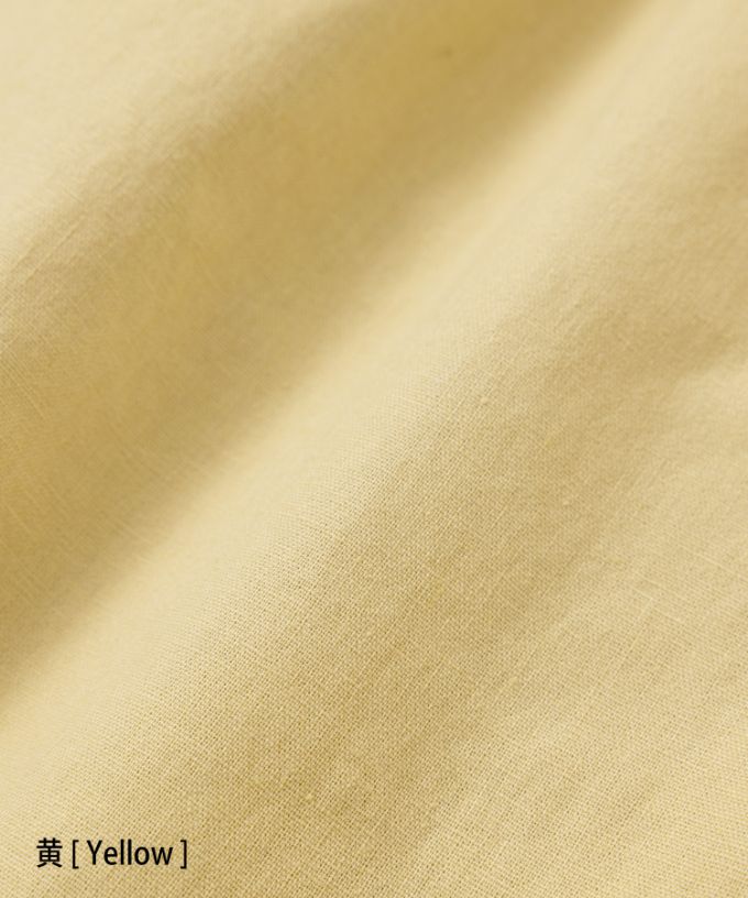 マオパンツ・28　綿麻素材の後ろビッグポケットパンツ