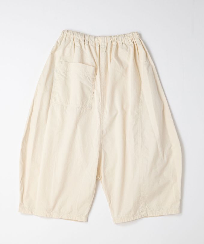 ピピパンツ　サイドポケットがポイントの変形サルエルパンツ
