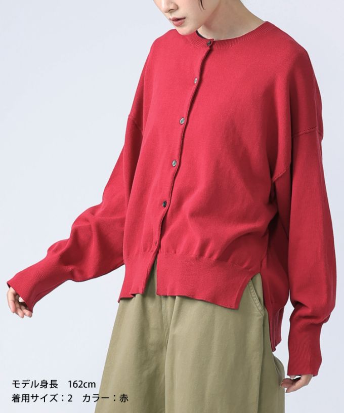 バスコ basco ポレットカーデ　強撚綿サイドスリットカーデ　サイズ2 赤 ポレットカーデ 強撚綿サイドスリットカーデ/ITEM,JACKET/TOPS/Shop by