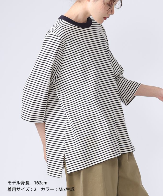 イリストップ・Ｂ　ボーダーリブ切り替え8分袖トップス